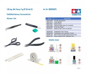 Tamiya 1:35 Japanischer Mittlere Panzer Typ 97 Chi-Ha (2) / 300035075
