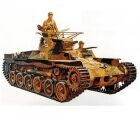 TAMIYA 1:35 Jap. Mitl. Panzer Typ 97 Chi-Ha (2) / 300035075