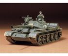 TAMIYA 1:35 Rus. T-62A Kampfpanzer (1) / 300035108