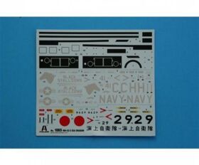 ITALERI 1:72 MH-53 E Sea Dragon / 510001065