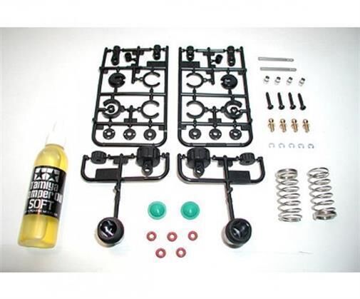 TAMIYA C.V.A.II Öldruckstoßdämpfersatz Mini (2) / 300050519