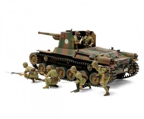 TAMIYA 1:35 Jap. Panzer Type 1 mit 6 Figuren / 300035331
