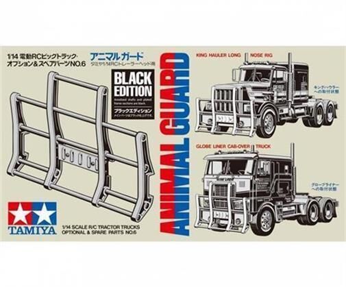 TAMIYA 1:14 Rammschutz schwarz für US-Trucks / 300056547