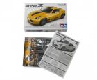 TAMIYA 1:24 Nissan 370Z Heritage Edition / 300024348