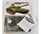 TAMIYA 1:35 Rus. T72M1 Kampfpanzer / 300035160