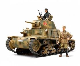 TAMIYA 1:35 Ital. M.Pz.Carro Armato M13/40 (2) / 300035296