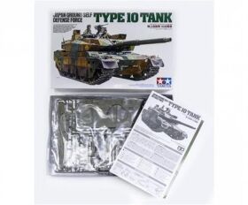 TAMIYA 1:35 Jap. Panzer JGSDF Type 10 / 300035329