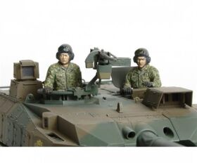 TAMIYA 1:35 Jap. Panzer JGSDF Type 10 / 300035329