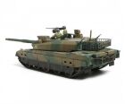 TAMIYA 1:35 Jap. Panzer JGSDF Type 10 / 300035329