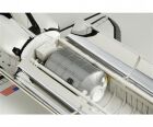 TAMIYA 1:100 Space Shuttle Atlantis / 300060402