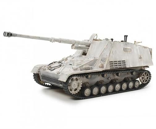 TAMIYA 1:35 Dt. Panzerjäger Nashorn (4) / 300035335