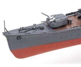 TAMIYA 1:350 Jap. Yukikaze Zerstörer / 300078020