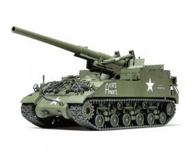 TAMIYA 1:35 US M40 155mm Haubitze (8) / 300035351