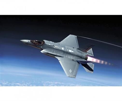 ITALERI 1:32 Lockheed F-35A Lighting II / 510002506