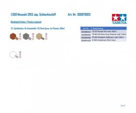 TAMIYA Plastikbausatz 1:350 Musashi 2013 Jap. Schlachtschiff / 300078031