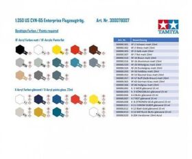 TAMIYA 1:350 US CVN-65 Enterprise Flugzeugträg. / 300078007