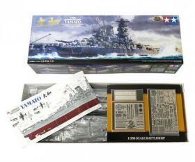 TAMIYA 1:350 Jap. Schlachtschiff Yamato / 300078025