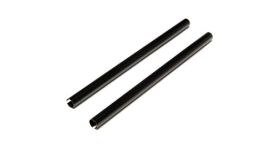Blade Tailboom (2): 150 S / BLH5403