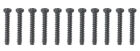 ABSIMA Round head screw (2.3x16) / AB15-LS08