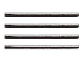 ABSIMA Suspension Pins 42x39mm (4PCS) / AB18301-39