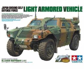 TAMIYA 1:35 JGSDF LAV Fahrzeug leicht gepanzert / 300035368