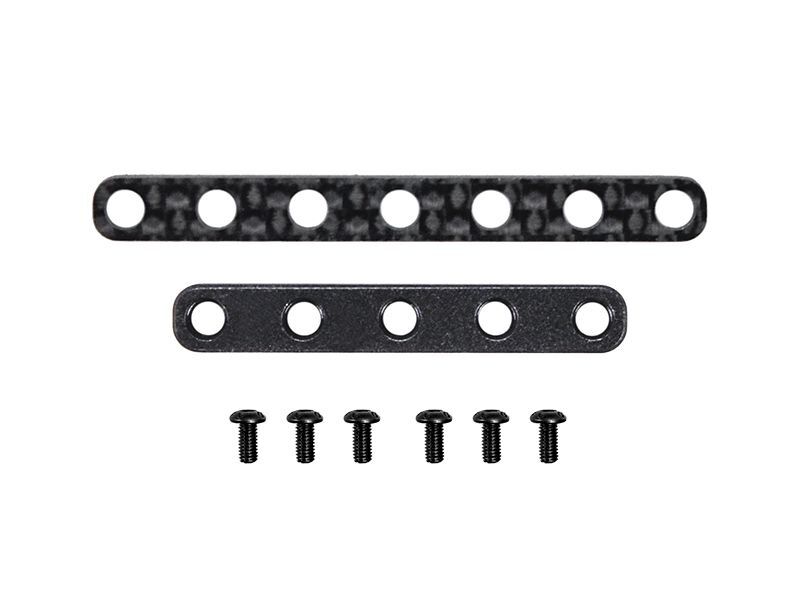 Serpent Ersatzteil Chassis center stiffner set mid X20 (SER401875) / SER401875