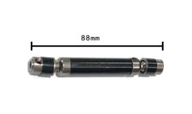 Amewi Antriebswelle 88mm für 8x8 Truck / 011-T058