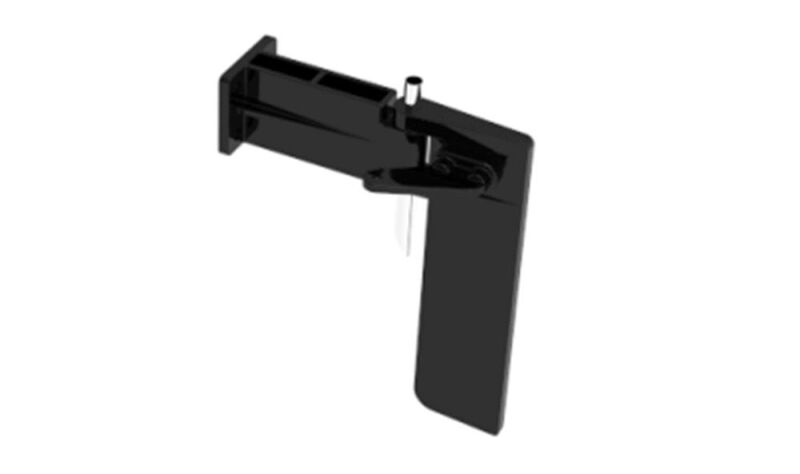 Amewi Ruder Blade / 063-7920207