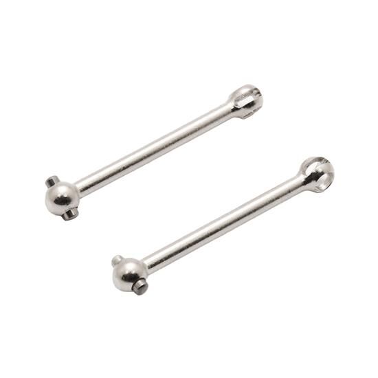 HoBao CVA DOG BONE, 2PCS / H22023D