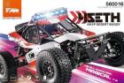 Team Magic Auto 1/8 4WD Desert Truck RTR 2500kv Brushless Motor Wasserdicht 4SETH Rot/Schwarz / TM560016R