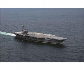 ITALERI 1:720 U.S.S. George H.W. Bush CVN77 / 510105534
