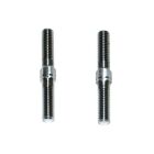 HoBao TITANIUM TURNBUCKLE FOR REAR UPPER ARM / H89026