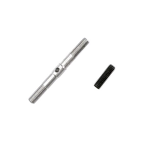 HoBao TURNBUCKLE FOR STEERING SERVO / H89054