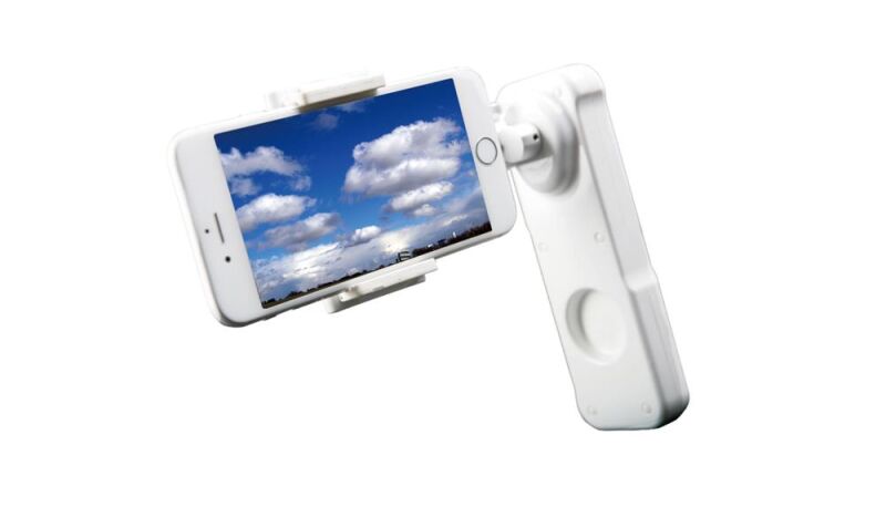 AMEWI 2Move Gimbal / 28909