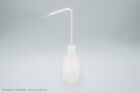 Aero Naut TANKFLASCHE 500ml / 729504