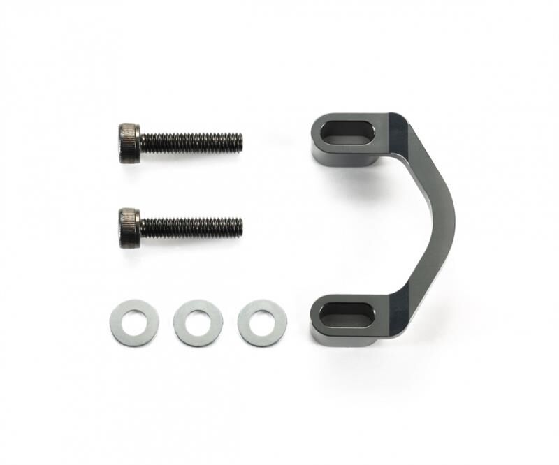 TAMIYA CC-02 Alu Motorhalter/Brücke / 300054971