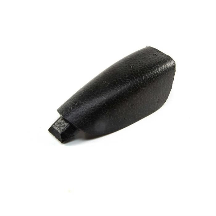 Hobbyzone Ersatzteil Hatch: Mini AeroScout / HBZ5702