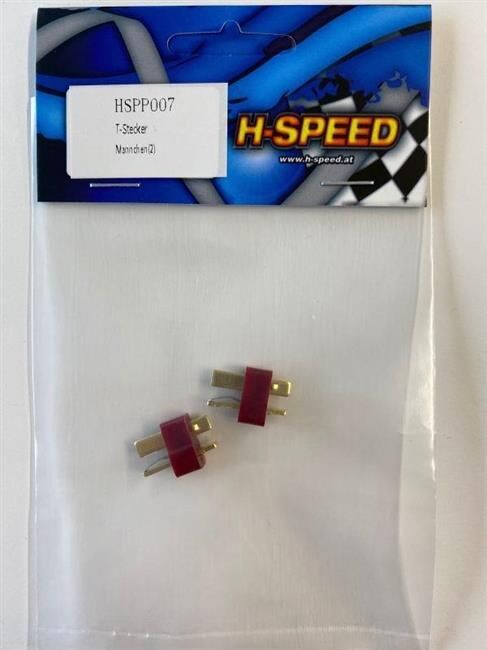 H-SPEED T-Stecker Weibchen (2Stk) / HSPP006