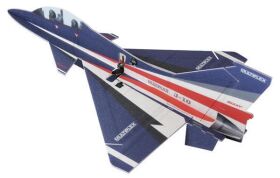 Multiplex BK/Baukasten J-10 Indoor Edition / 1-01633