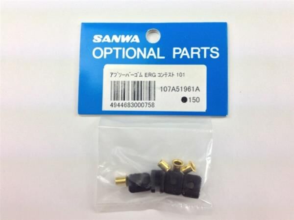Sanwa ABSORBER SRM-101  JPN / SAN107A51961A