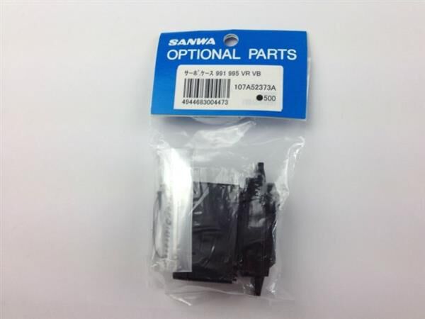 Sanwa Servo-CASE ERG-XB.XR / SAN107A52373A