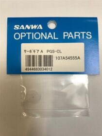 Sanwa Servogetriebezahnrad PGS-CL Kunststoff / SAN107A54555A