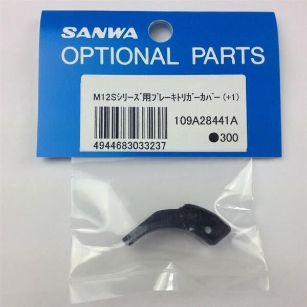 Sanwa TH-BLAKE 1 / SAN109A28441A