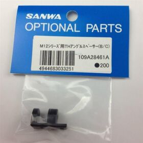 Sanwa TH-SPACER SET / SAN109A28461A