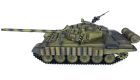 AMEWI PANZER T-72 1:16 Advanced Line IR/BB Mit Rauch & Sound, Metallgetriebe / 23120