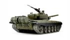 Amewi Panzer T-72 1:16 Professional Line IR/BB Mit Rauch & Sound, Metallgetriebe, Räder und Ketten / 23121