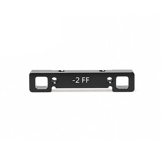 PR Racing PR SB401-R  FF Suspension Mount 2mm narrower / PR77510010