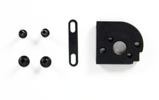 Helion Motorträger (Animus SC/TR) / HLNA0010