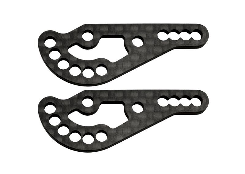 Axial XR10 Carbon Fiber Shock Mounts (2pcs) / AX30752