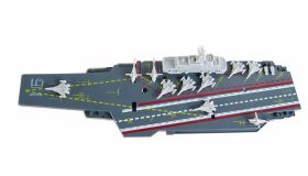 AMEWI Boot Flugzeugträger 20,5mm 2,4GHz RTR / 26096